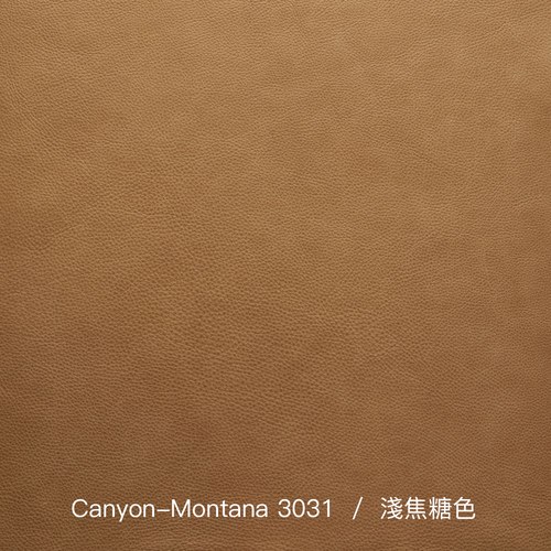 丹麥Tolv Folk北歐森林皮革長凳